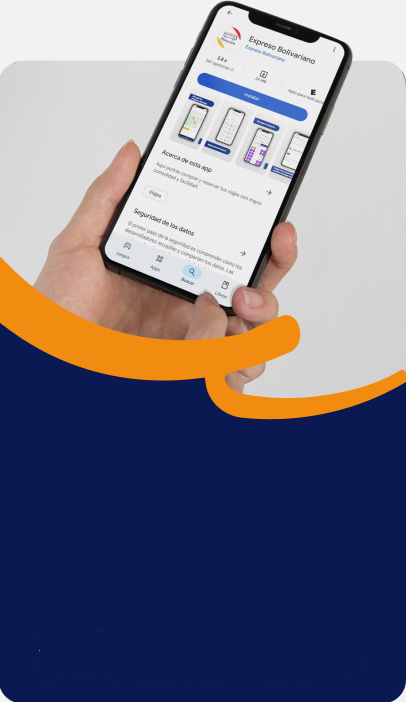 mobileBanner